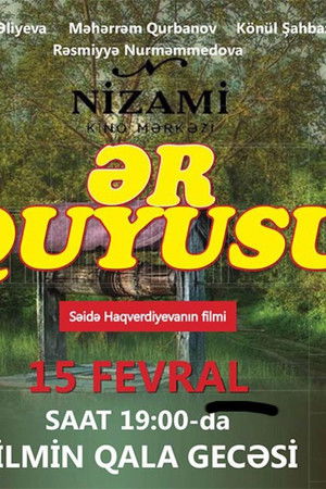 Ər Quyusu poszter