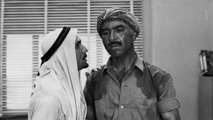 المخدوعون háttérkép