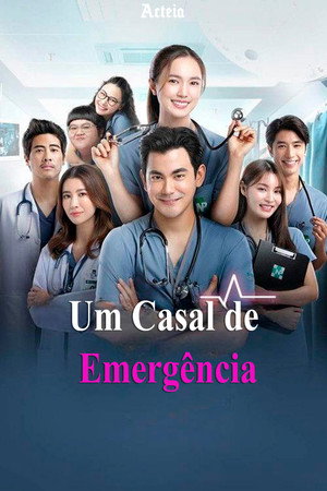 Emergency Couple poszter