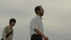 逃走 háttérkép