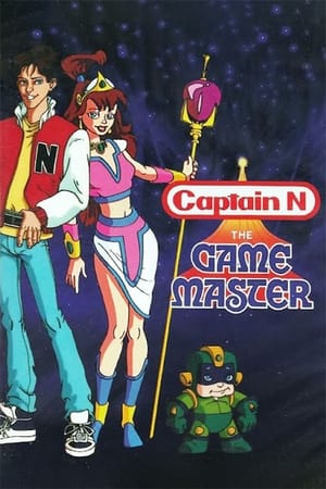 Captain N: The Game Master