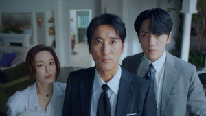 다리미 패밀리 1. évad Ep.4 4. epizód