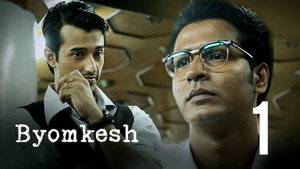 Byomkesh Season 2 Ep.1 1. epizód