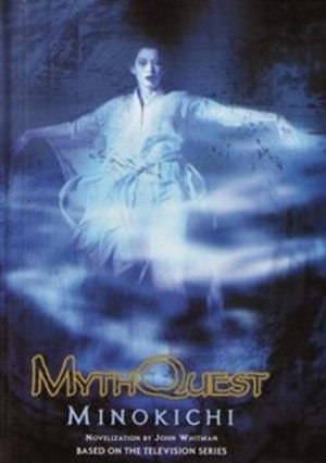 MythQuest poszter