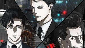 PSYCHO-PASS サイコパス 3 FIRST INSPECTOR háttérkép