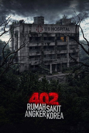 402 Rumah Sakit Angker Korea poszter