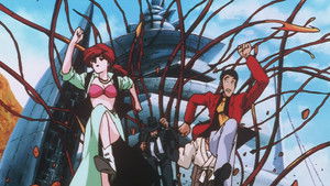 ルパン三世 DEAD OR ALIVE háttérkép