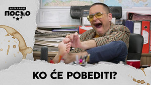 Државни посао 13. évad Ep.170 170. epizód