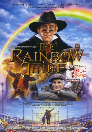 The Rainbow Thief poszter