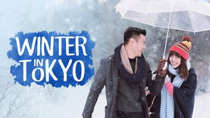 Winter in Tokyo háttérkép