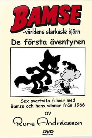 Bamse poszter