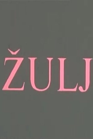 Žulj