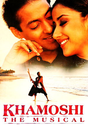 Khamoshi: The Musical poszter