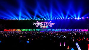 異次元フェスアイドルマスター★♥︎ラブライブ！歌合戦 háttérkép
