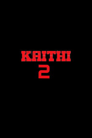 டில்லி