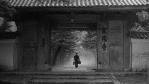 炎上 háttérkép