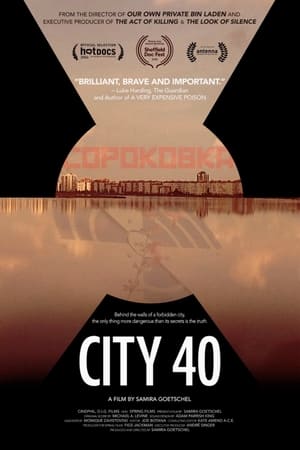 City 40 poszter