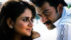 കൃത്യം háttérkép
