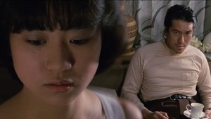 美姉妹肉奴隷 háttérkép