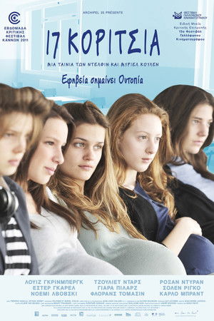 17 filles poszter