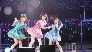 μ's Final LoveLive! ~μ'sic Forever♪♪♪♪♪♪♪♪♪~ háttérkép