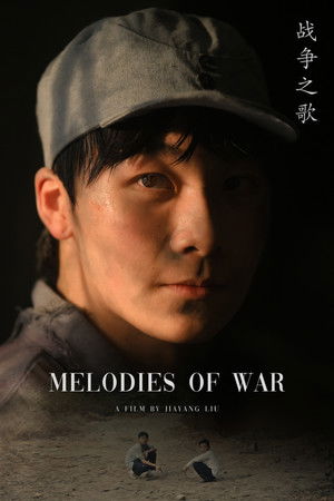 Melodies of War poszter