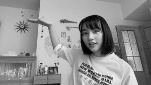 ８日で死んだ怪獣の１２日の物語 －劇場版－ háttérkép