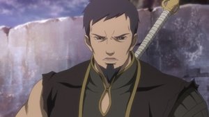 精霊の守り人 1. évad Ep.21 21. epizód
