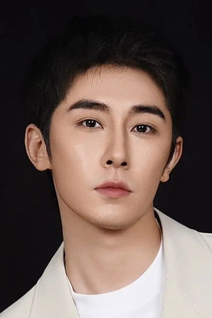 Lin Fengsong profil kép