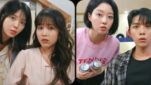 기쁜 우리 좋은 날 1. évad Ep.77 77. epizód