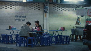 รักสุดใจนายแฟนบอย kép