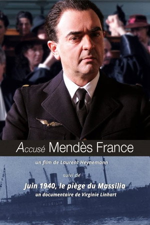 Accusé Mendès France poszter