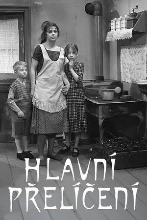 Hlavní přelíčení