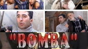 Bomba háttérkép
