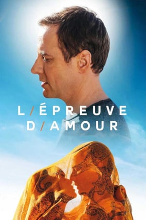 L'Épreuve d'amour poszter