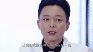 外科风云 1. évad Ep.3 3. epizód