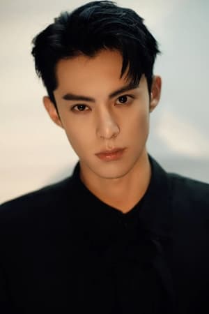 Dylan Wang profil kép