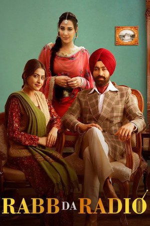 ਰੱਬ ਦਾ ਰੇਡੀਓ poszter