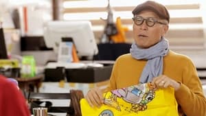 식객 허영만의 백반기행 1. évad Ep.77 77. epizód