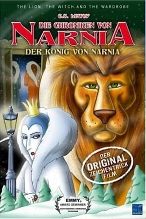 Narnia krónikái - Az oroszlán, a boszorkány és a ruhásszekrény poszter