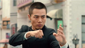 精武陈真 háttérkép