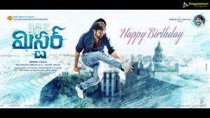 మిస్టర్ háttérkép