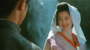 天城越え háttérkép