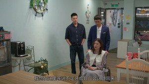 阿榮與阿玉 1. évad Ep.49 49. epizód
