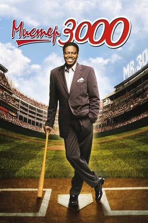 Mr. 3000 poszter