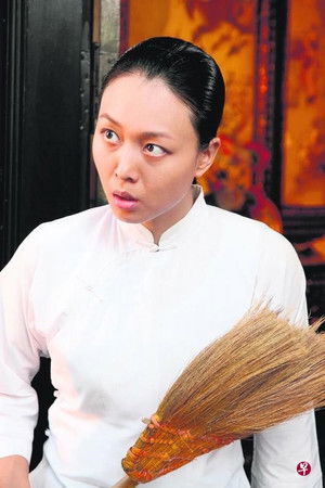 Ng Hui