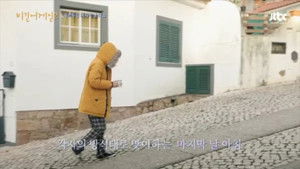 비긴어게인 2. évad Ep.7 7. epizód
