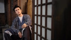 无忧渡 kép