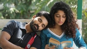 காலங்களில் அவள் வசந்தம் háttérkép