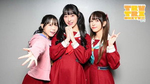 ラブライブ！蓮ノ空女学院スクールアイドルクラブ 3rd Live Tour TRY TRI UNITY!!! with みらくらぱーく！ háttérkép